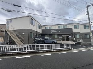 落ち着いた外観