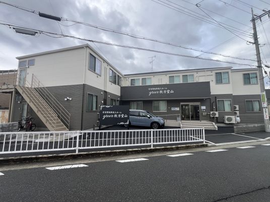 落ち着いた外観