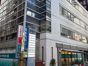 施設の外観  