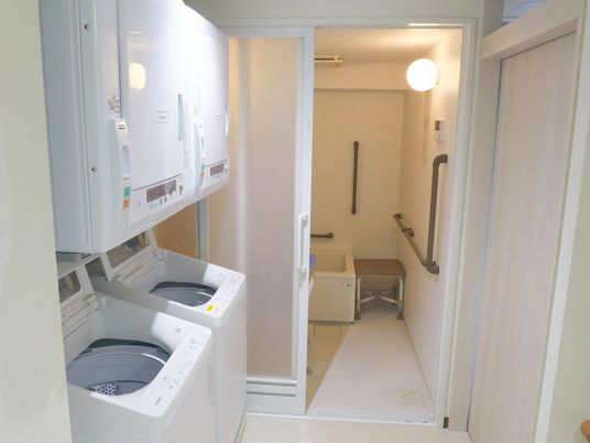 介護用設備が整う洗濯と浴室