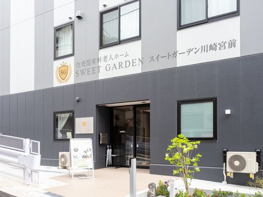 入り口の外観