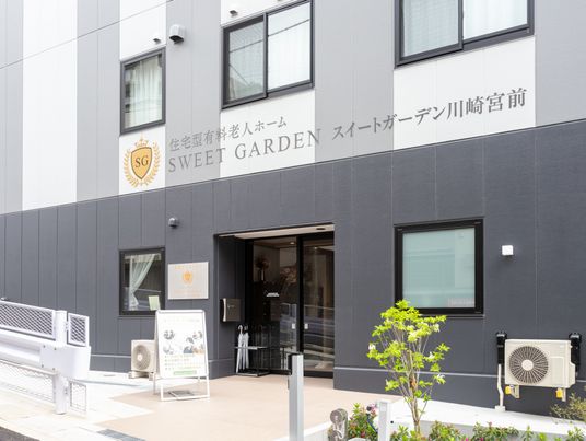 入り口の外観