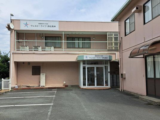 施設の外観  