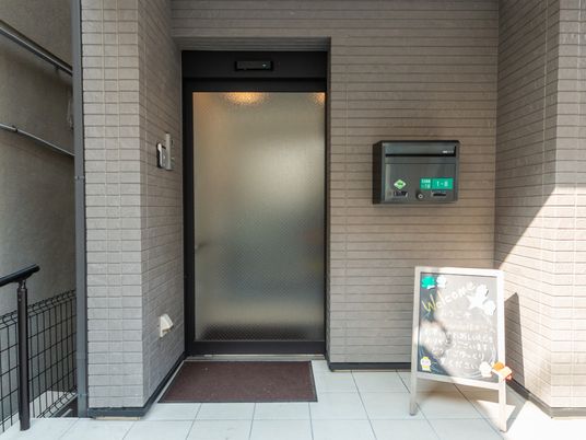 温かく迎える入口