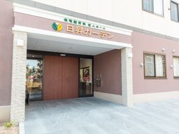 施設の玄関