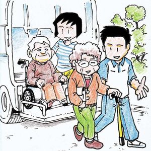 車椅子と人々