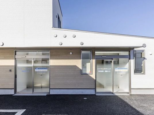 施設の外観  
