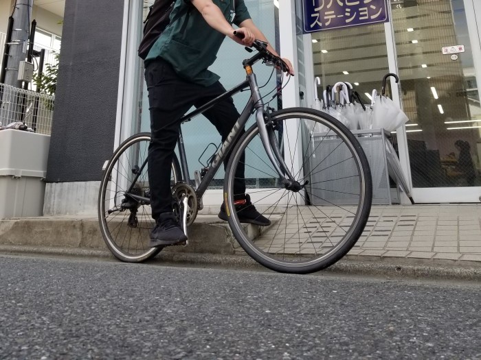 ナスコ 訪問看護 リハビリステーションの外観