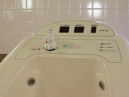 介護用浴室の温度調節器