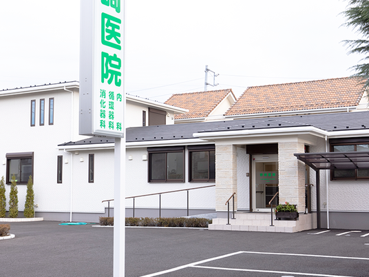 施設の外観  