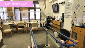 快適な機能訓練室