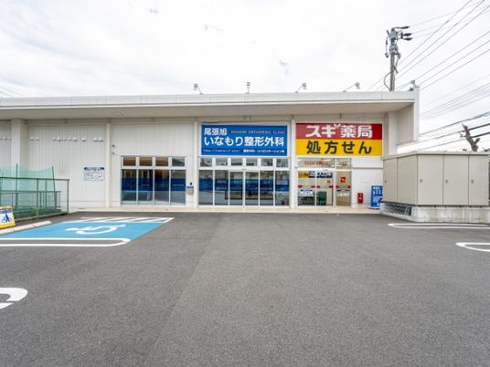 建物の外観  