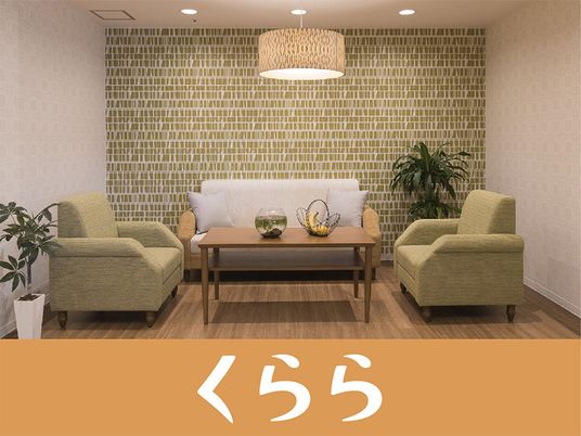 快適なラウンジの様子