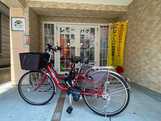 レインボーナース前の自転車