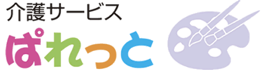 看板のイメージ