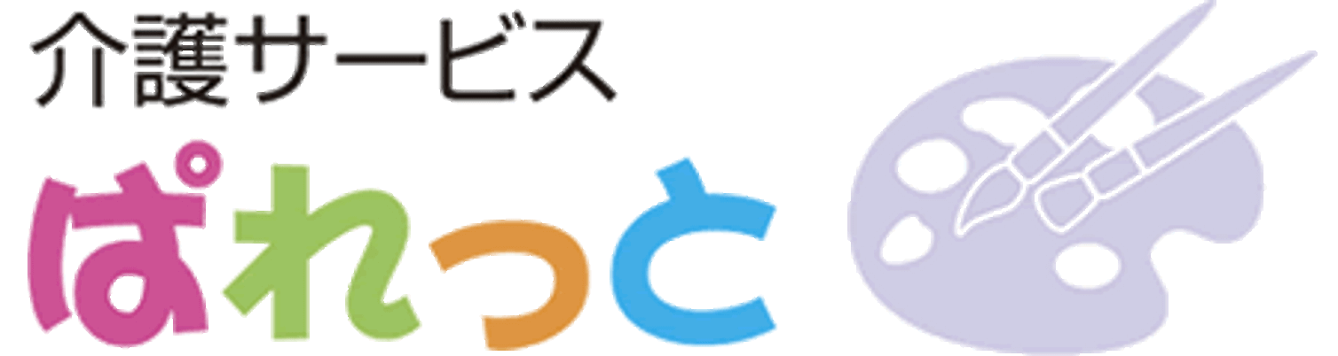 看板のイメージ