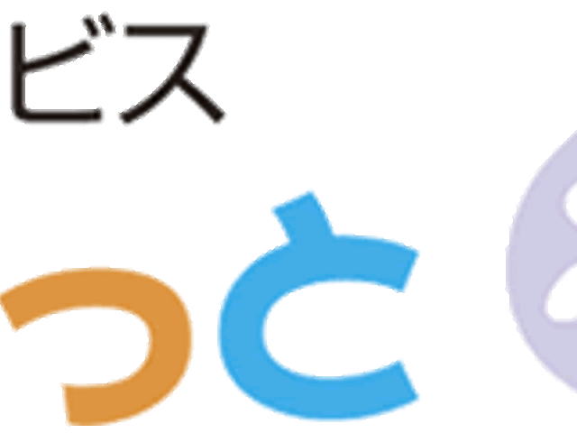 看板のイメージ 看板 施設のサービス名が大きく描かれた看板です。アートワークも印象的です。