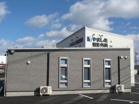 介護施設の外観  
