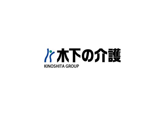 ロビー看板
