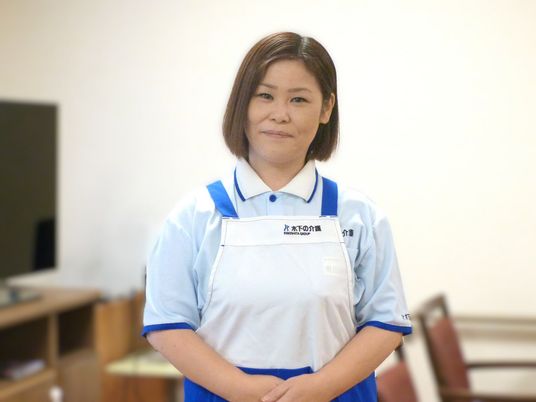 優しい印象のスタッフ