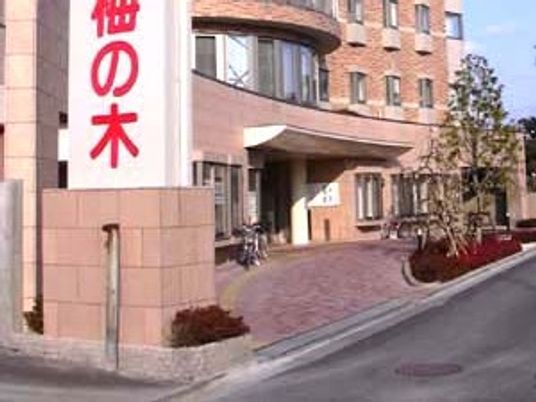 施設の外観  