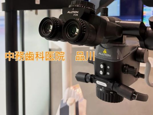 歯科用顕微鏡のある部屋  