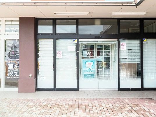 正面出入口  