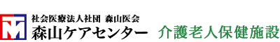 看板