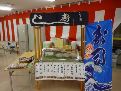 イベント準備の食堂