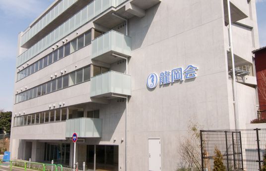 外観の建物