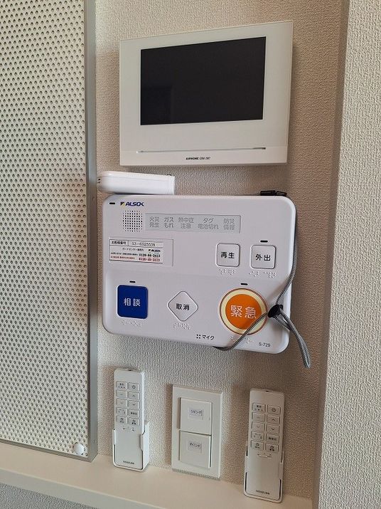 清潔な壁面の設備