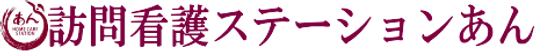 看板がある施設