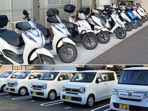 送迎車両の駐車場