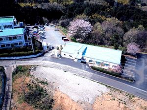山あいの外観  