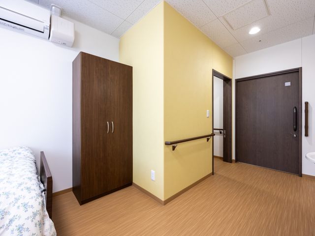 手すり付き居室  
