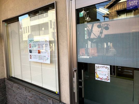 落ち着きあるエントランス