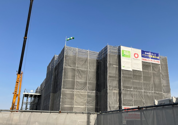 建設中の建物外観