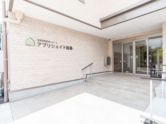 玄関入り口