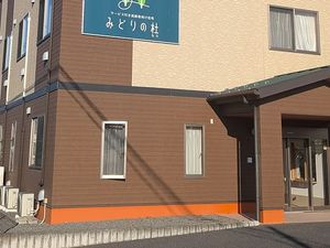 施設の外観  