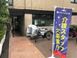 ハピネス ケアプランセンター ケアマネジャー（日勤専従）（正社員）