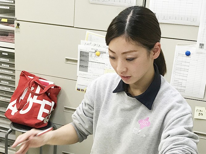 メイプルケアあべの店の外観
