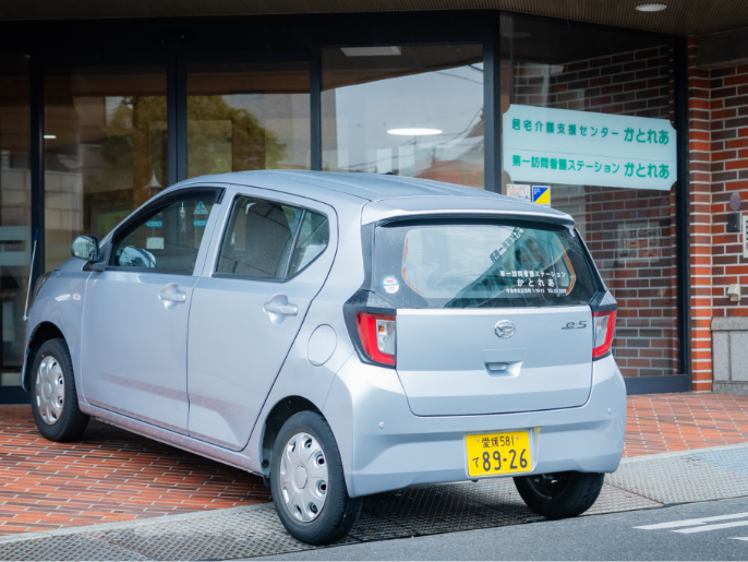 第一 訪問看護 ステーションかとれあの外観