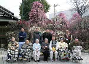 庭での時間