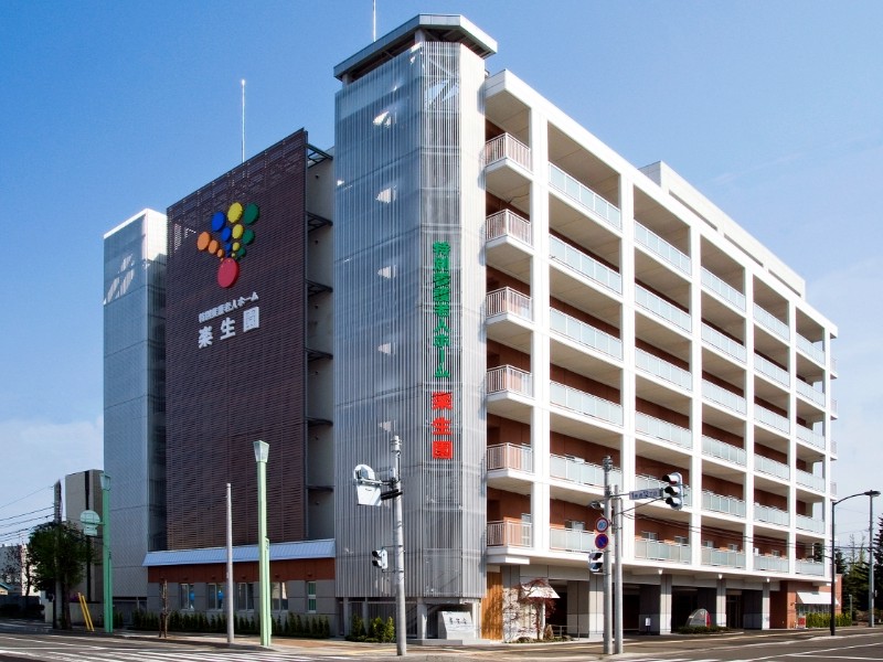 社会福祉法人 楽生会 訪問看護ステーションゆめの外観