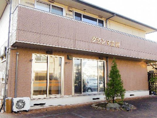 清潔感のあるエントランス