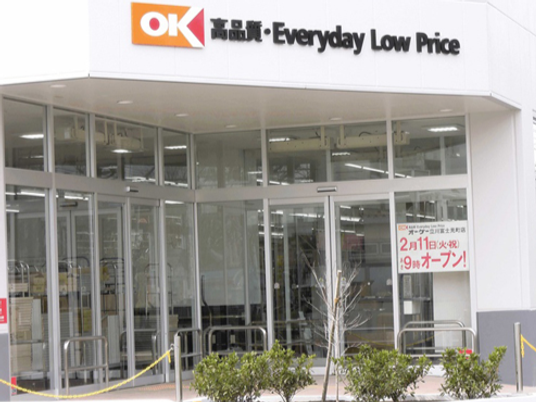 店舗外観の正面入口  