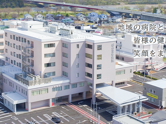 病院隣接の施設外観  