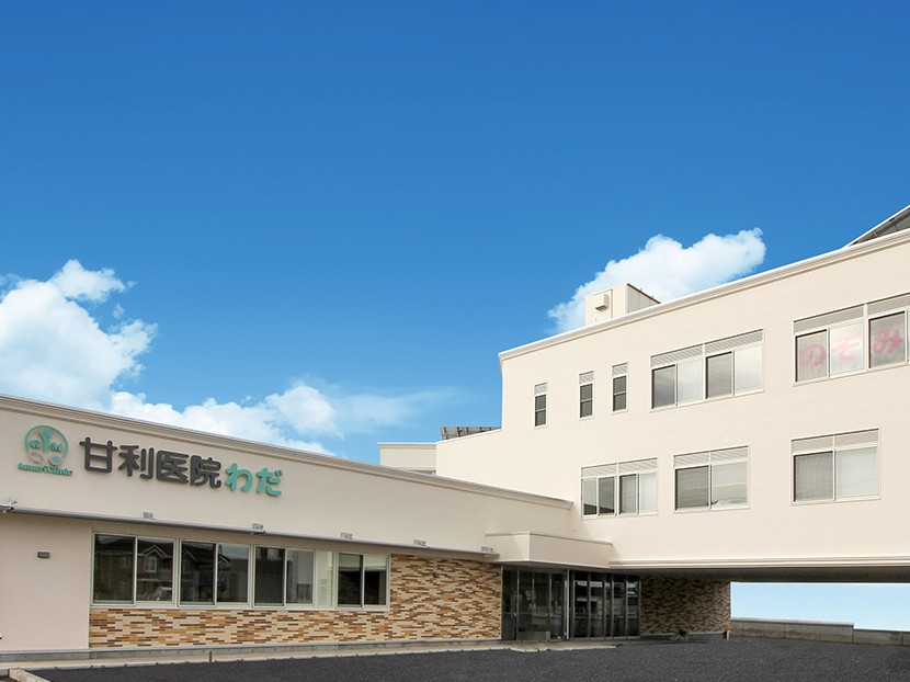 訪問看護ステーションのぞみの外観