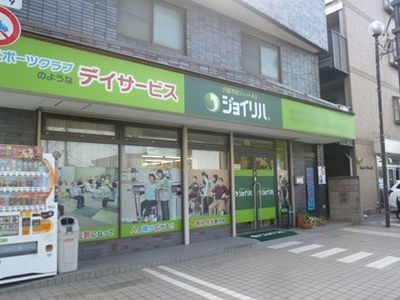 明るい外観