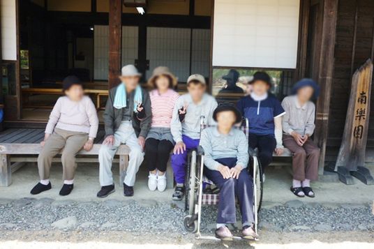楽しそうな集いの場